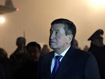 Сооронбай Жээнбеков - Бывший президент Киргизии вместе с семьей выехал из страны - rosbalt.ru - Киргизия - Бишкек - Стамбул