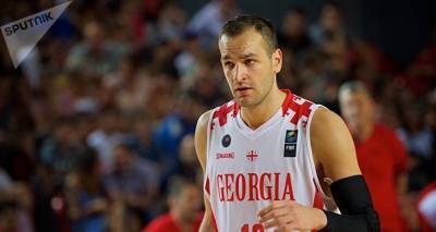 Баскетболист сборной Грузии продолжит карьеру в Сербии - sputnik-georgia.ru - Грузия - Испания - Словения - Сербия - Тбилиси - Португалия - Приморск - Чачак