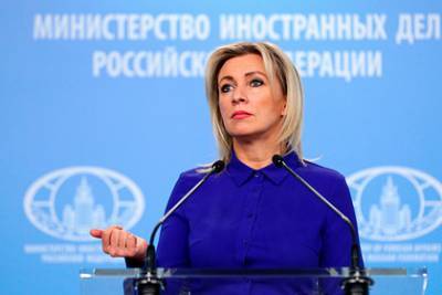 Алексей Навальный - Мария Захарова - Захарова раскритиковала присутствие иностранных дипломатов на суде с Навальным - lenta.ru