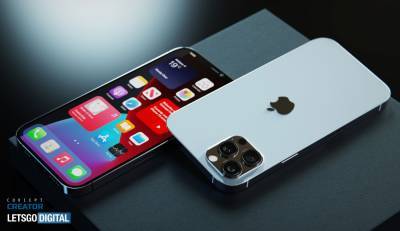 Дождались: iPhone с Face ID можно будет разблокировать и в маске - 24tv.ua
