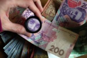 Какие выплаты получают украинские пенсионеры: данные ПФУ - vchaspik.ua