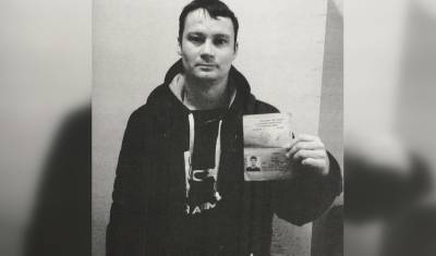 В Башкирии разыскивается алиментщик, который задолжал сыну 461 тысячу рублей - mkset.ru - Башкирия