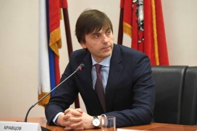 Сергей Кравцов - Кравцов: опыт дистанционной работы будет применяться в традиционной модели образования - interfax-russia.ru - Волгоград