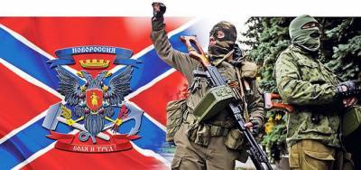 Георгий Тука - Россия не отказалась от проекта Новороссия – Тука - politnavigator.net - Москва - Россия - Украина - Киев - Молдавия - Донбасс