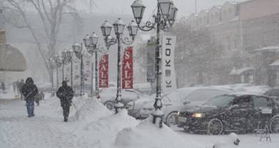 В Одессу снова придут морозы со снегом: названы даты, когда ожидать погодного удара - odessa.politeka.net - Одесса
