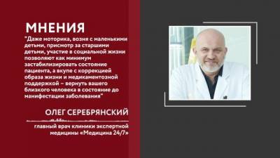 Андрей Зберовский - Названы первые признаки болезни Альцгеймера - delovoe.tv