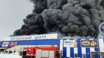 В Николаевской области горит крупный торговый центр - ru.slovoidilo.ua - Николаевская обл. - Первомайск