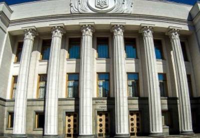 Использование беспилотников: Рада одобрила изменения в Воздушный кодекс - facenews.ua