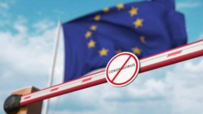 Евросоюз обновил правила передвижения - minfin.com.ua