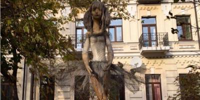 В центре Киева разбили скульптуру балерины, которой было уже 11 лет - nv.ua - Киев