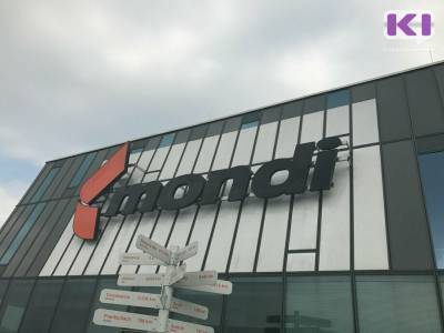 MAP2030: Mondi приступает к плану действий по устойчивому развитию на следующие 10 лет - komiinform.ru