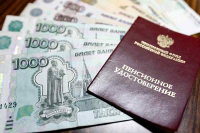 Артем Баранов - Юрист Баранов объяснил, кому положена двойная пенсия в России - live24.ru - Москва - Санкт-Петербург