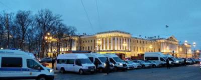 Алексей Навальный - В день суда над Навальным к центру Петербурга стянули отряды полицейских - runews24.ru - Санкт-Петербург