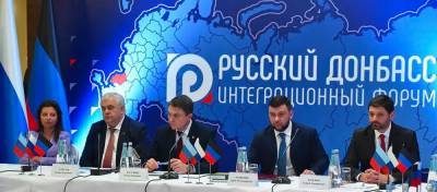 Михаил Забродский - Генерал ВСУ закатил грандиозную истерику из-за доктрины «Русский... - politnavigator.net - Россия - Украина - Донецк - Донбасс