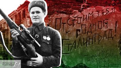 Немцы такого не видели: военный историк объяснил феномен Сталинграда - politros.com - Германия - Сталинград