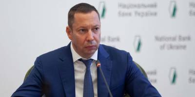 Кирилл Шевченко - Украина обсуждает с МВФ создание финансового суда — глава НБУ Шевченко - nv.ua