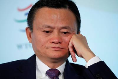 Лэй Цзюнь - Жэнь Чжэнфэй - Джек Ма - Китай отказался от Alibaba и его основателя - lenta.ru - Shanghai