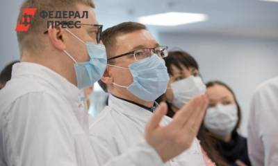 Алексей Текслер - Владимир Якушев - Полпреду Якушеву показали новую гордость Южного Урала - fedpress.ru - Челябинск