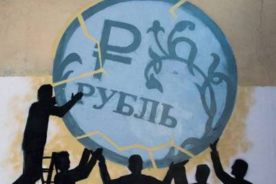 Курс рубля усиливает рост на нефтяных котировках - smartmoney.one - Москва