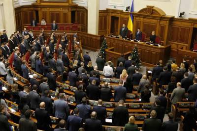 Ни единого "против": Рада почтила украинцев, которые спасали евреев от Холокоста - 24tv.ua - Новости