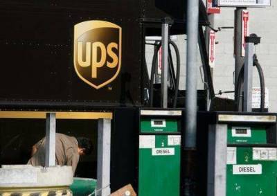 Марина Боброва - Владимир Садыков - Скорректированная прибыль UPS выросла на 26,6% в 4 квартале - smartmoney.one - США - Лос-Анджелес - Бангалор
