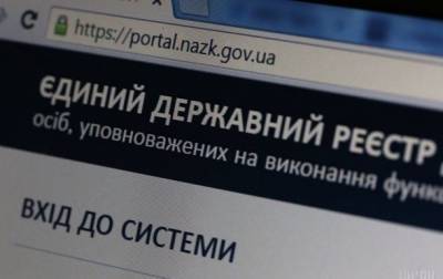 Игорь Кононенко - Константин Жеваго - От наказания за непредставление деклараций уйдут 10 тысяч чиновников - korrespondent.net