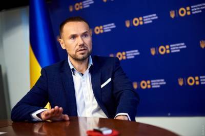 Сергей Шкарлет - Неизвестные звонят педагогам и представляются Шкарлетом: в МОН рассказали о фейковых звонках - 24tv.ua