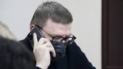 Алексей Текслер - Владимир Якушев - Губернатора Текслера обвинили в невыполнении обязанностей и обязательств - newdaynews.ru - Челябинская обл. - Челябинск