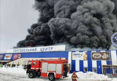 Появились подробности поджога "Эпицентра" в Николаевской области - lenta.ua - Николаевская обл.