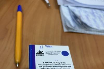 С тревогой прислушивалась к самочувствию: отзывы псковичей о прививке от COVID-19 - mk-pskov.ru - Псковская обл. - Псков