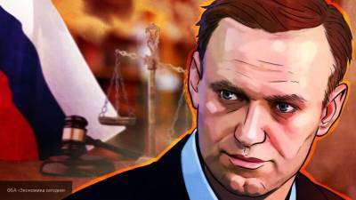 Алексей Навальный - Виталий Милонов - Депутат Милонов предложил судить Навального за попытку совершить госпереворот - nation-news.ru - Сербия