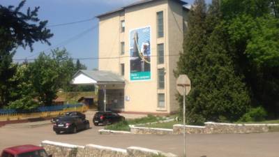 На Ивано-Франковщине Водоканал объявил тендер на закупку презервативов - ru.espreso.tv - Черновцы