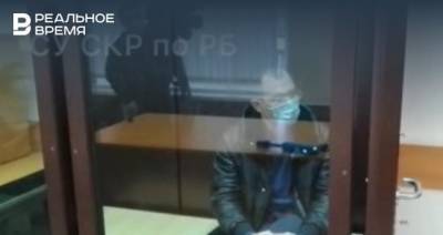 Суд арестовал министра строительства Башкирии - realnoevremya.ru - Башкирия
