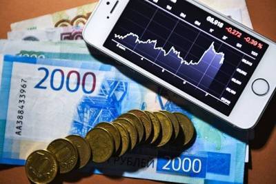 Эксперты дали прогноз по курсу рубля на 2021 год - pravda-tv.ru