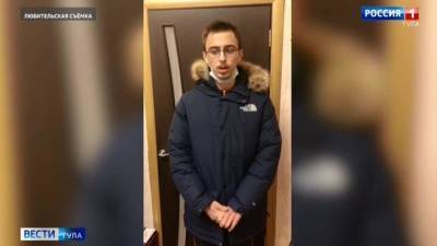 Алексей Навальный - В Туле задержали молодого человека, призывавшего расправляться с полицейскими и их семьями - vesti.ru - Тула - Тульская обл.