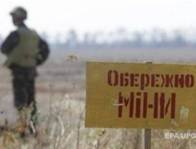 Впарить сослуживцу карту минных полей офицеру ВСУ не удалось - vpk-news.ru - ДНР