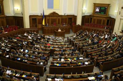 До 15 лет лишения свободы: Рада усилила ответственность за нападение на журналистов - newsone.ua
