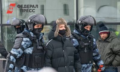 Алексей Навальный - Составлен портрет защитников Навального - fedpress.ru