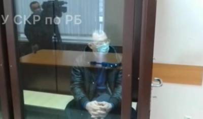 Башкирского министра заключили под стражу по делу о злоупотреблении полномочиями - newizv.ru - Башкирия - Кумертау