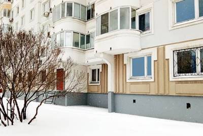 Стартовал прием заявок на получение соципотеки в Подмосковье - versia.ru - Московская обл.