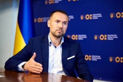 Сергей Шкарлет - Шкарлет заявил, что мошенники от его имени договариваются по телефону о встрече с педагогами - kp.ua