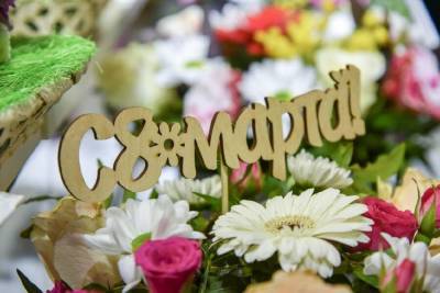 Очный тур фестиваля-конкурса "8 марта" пройдет 1 марта - m24.ru - Москва