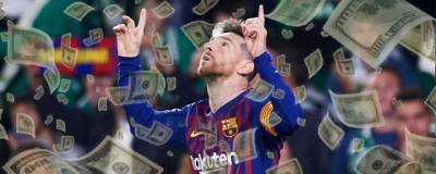«Барселона» за последние четыре года заработала на Месси почти €620 млн - runews24.ru