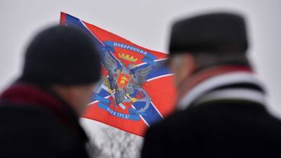 Михаил Забродский - Генерал ВСУ раскрыл «четкий месседж» доктрины «Русского Донбасса» - riafan.ru - Киев - Донецк