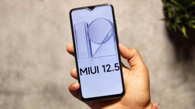 Xiaomi начал блокировать установку сервисов Google на смартфоны - news.bigmir.net