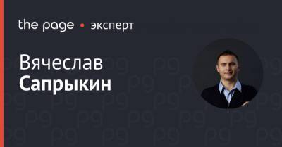 Инвестиция в новостройку. Как сохранить нервы и деньги - thepage.ua