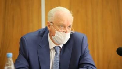Александр Бастрыкин - Председателю СК РФ доложили о связанных с незаконными акциями уголовных делах - politros.com