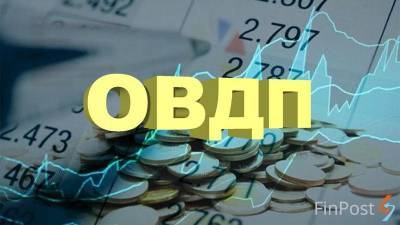 На ОВГЗ-аукционе сегодня Минфин привлек 5,3 миллиарда - minfin.com.ua