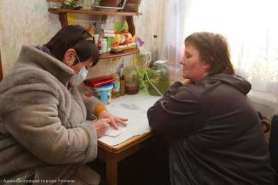 Елена Сорокина - После вмешательства Сорокиной проблему женщины-инвалида из Рязани решат - rzn.mk.ru - Рязань