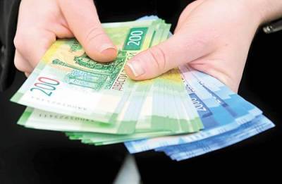 Какие выплаты выросли в России в 2021 году - argumenti.ru